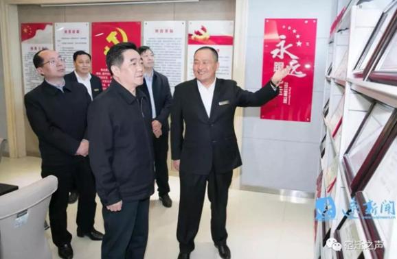 張愛(ài)軍到華夏集團(tuán)調(diào)研肯定建筑業(yè)貢獻(xiàn)：拿出扶持對(duì)策，做大做強(qiáng)